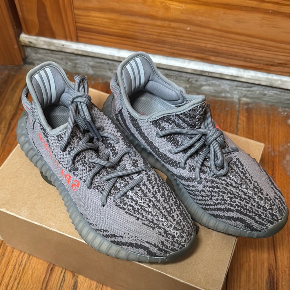 Yeezy Boost 350 Beluga V2 (2016 Release)